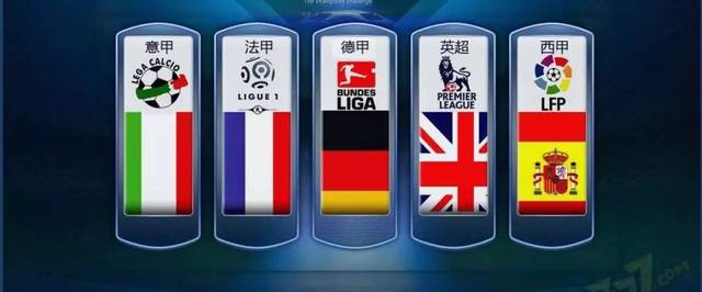 被寄予厚望 被寄予厚望