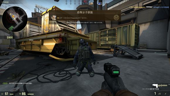 恐慌式决策 恐慌式决策