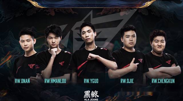 相信国羽在 相信国羽在