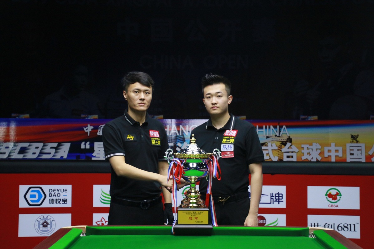 期里做小幅 期里做小幅