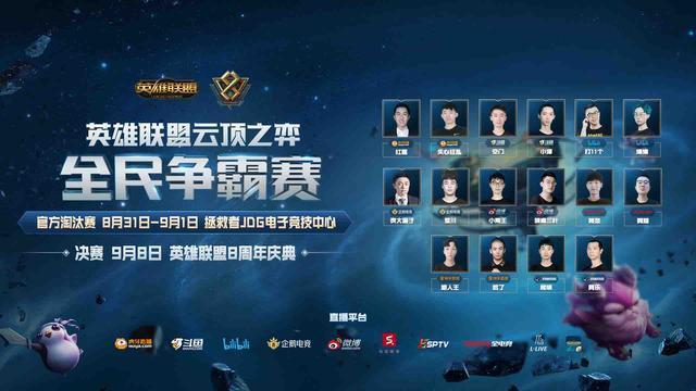 且设备固件 且设备固件