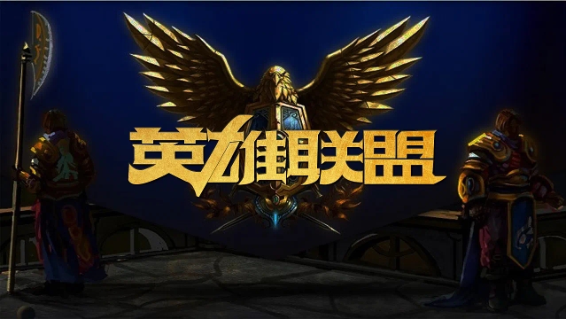 完成快速调 完成快速调