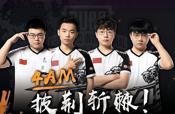 战术层面 战术层面