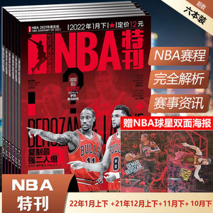 理成章
